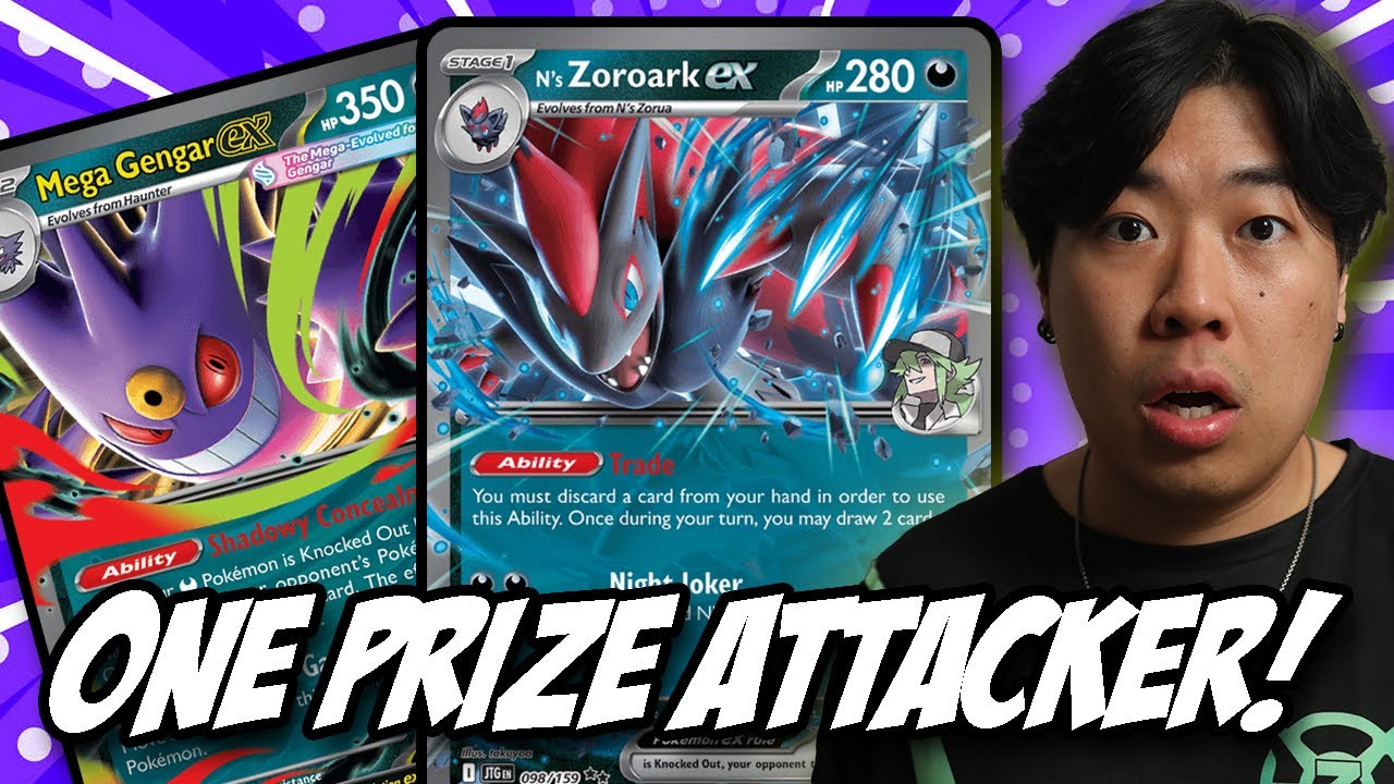Zoroark Ex от N — атакующий покемон, достойный одной награды | Геймплей Pokemon TCG в прямом эфире