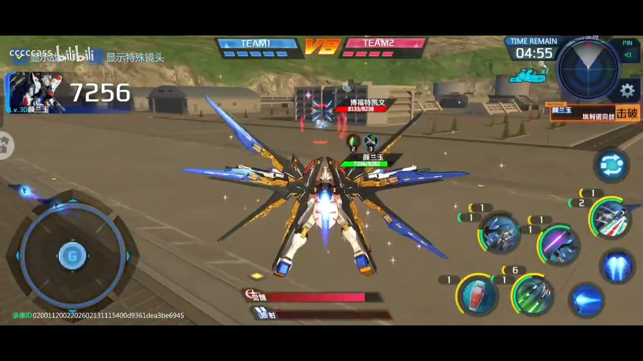 【건담 쟁봉대결】대규모 버프 이후 스트라이크 프리덤 건담 [TOP TIER ARENA]