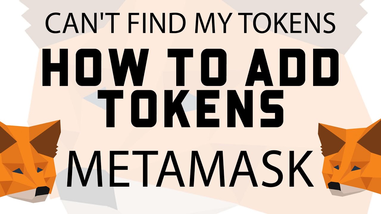 HOW TO ADD A TOKEN TO METAMASK - TOKEN MISSING FROM CRYPTO WALLET - PURCHASED TOKEN CAN'T SEE COIN