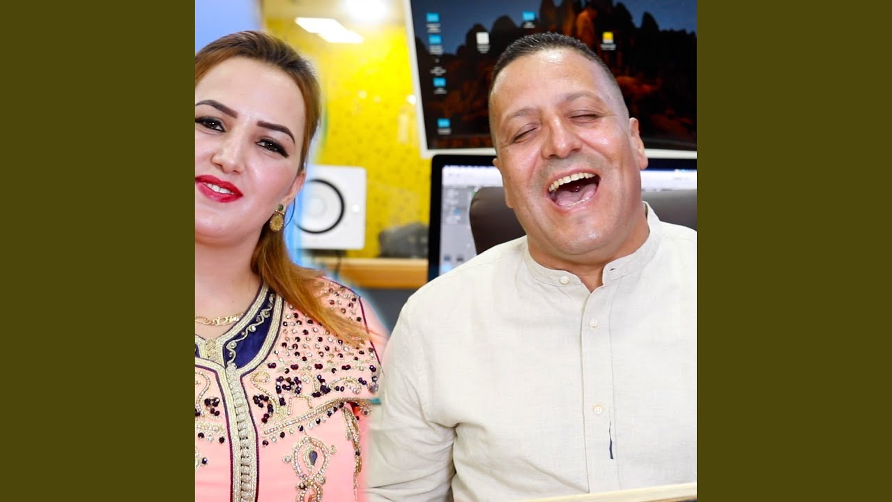 houssa 46 et rabha atlas | mayrikh ayouno mayrikh حوسى 46