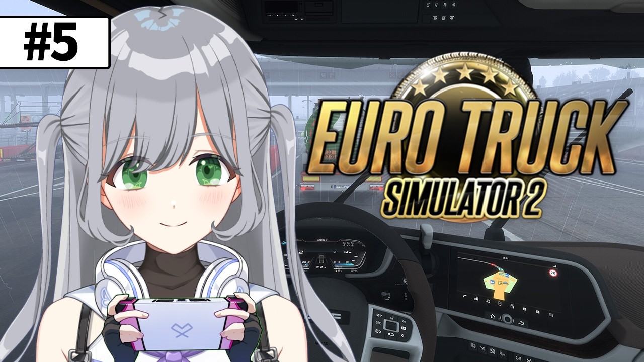 【♯5 Euro Truck Simulator2】久しぶりのトラック運転🚚✨理想のトラックを買うためにお金を貯めます🌟まったりヨーロッパの道路を走行する🎶【＃パレデミア学園】＃せなりるライブ