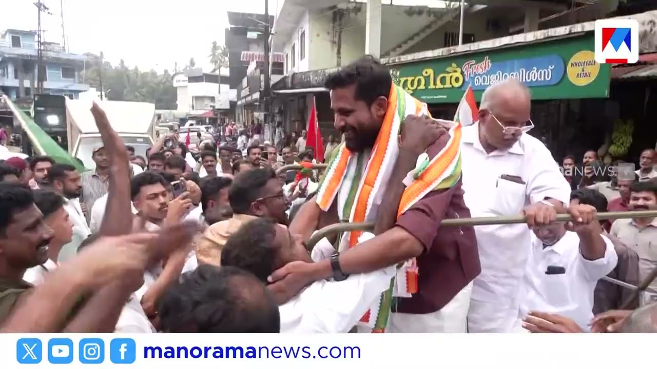 ഇടത് കോട്ട പിടിച്ചെടുക്കുമെന്ന് ഉറപ്പിച്ച് യു.ഡി.എഫ് സ്ഥാനാർഥി സുധീർഷാ പാലോട് ​|UDF