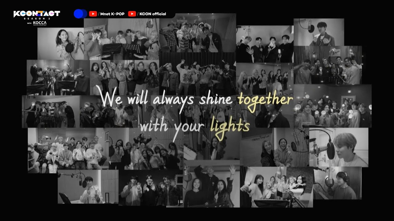 HOPE (빛) | Let's KCON together with your light [KCON:TACT season 2]