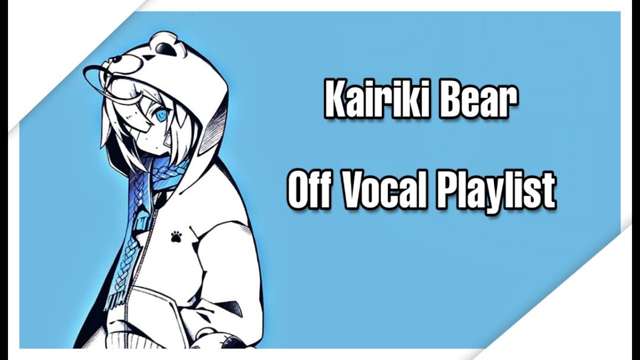 If you love Kairiki, You'll love this | (Instrumental Playlist)