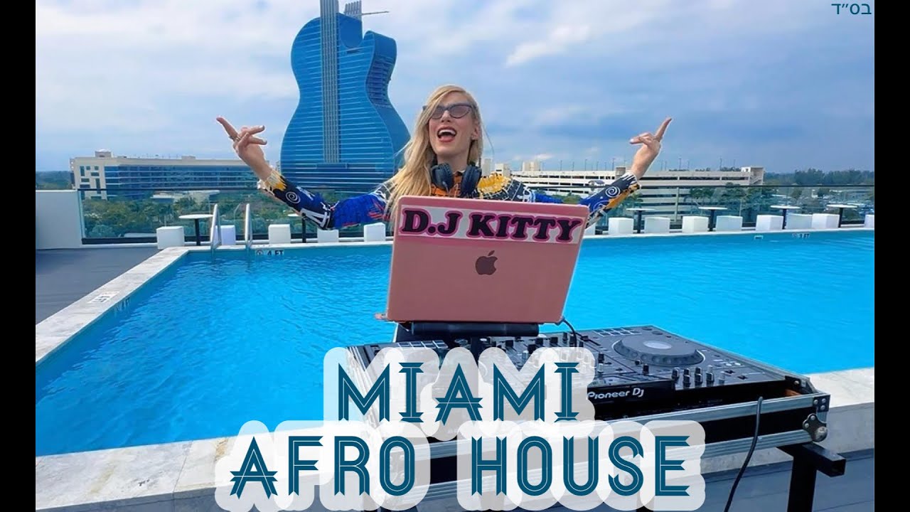 Miami Afro House | Dj Kitty Live Set 2025 דיג׳יי קיטי - סט לייב - מיאמי אפרו האוס