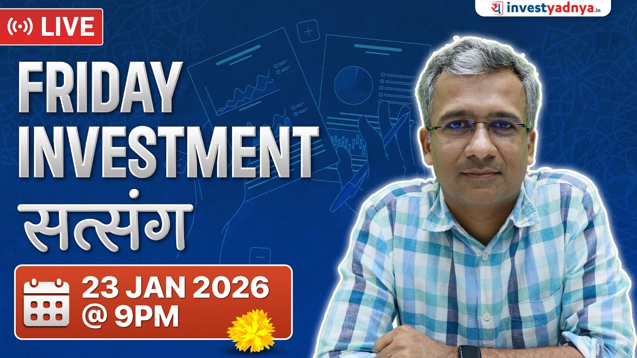 Friday Investment Satsang with Gaurav