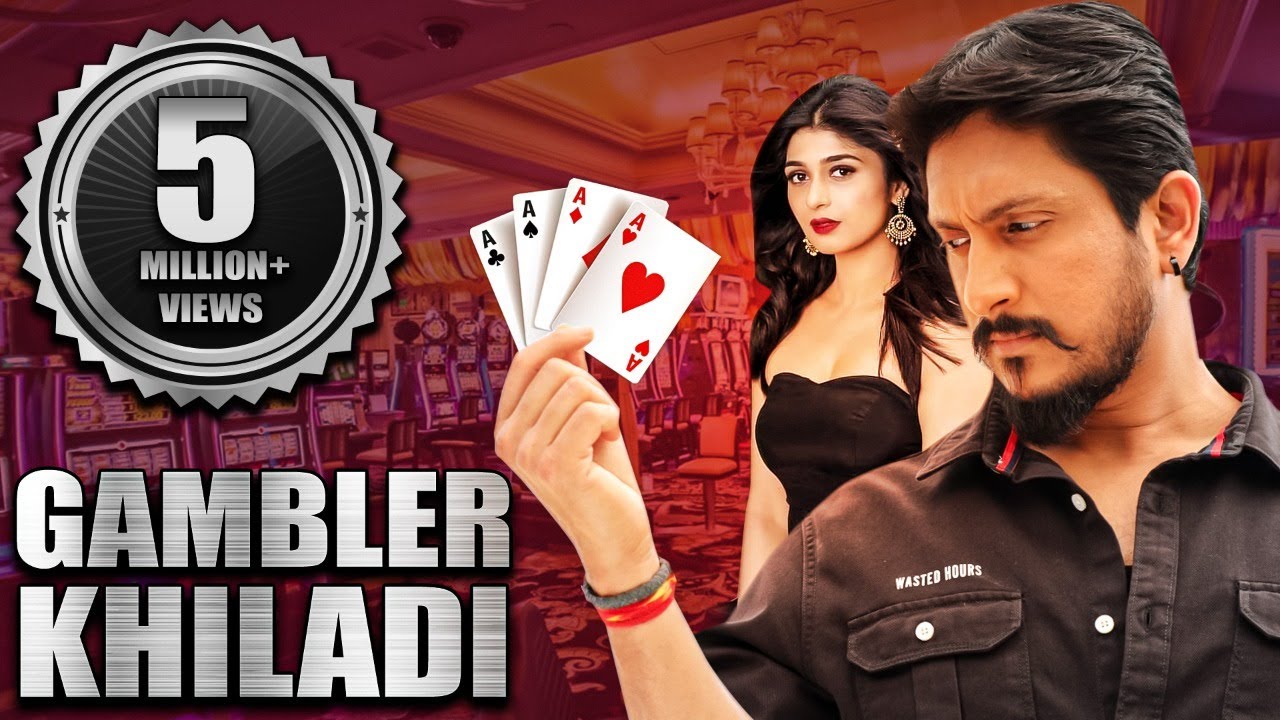 Gambler Khiladi (2018) New Released Full Hindi Dubbed Movie | Ajay Rao, P Ravi Shankar
