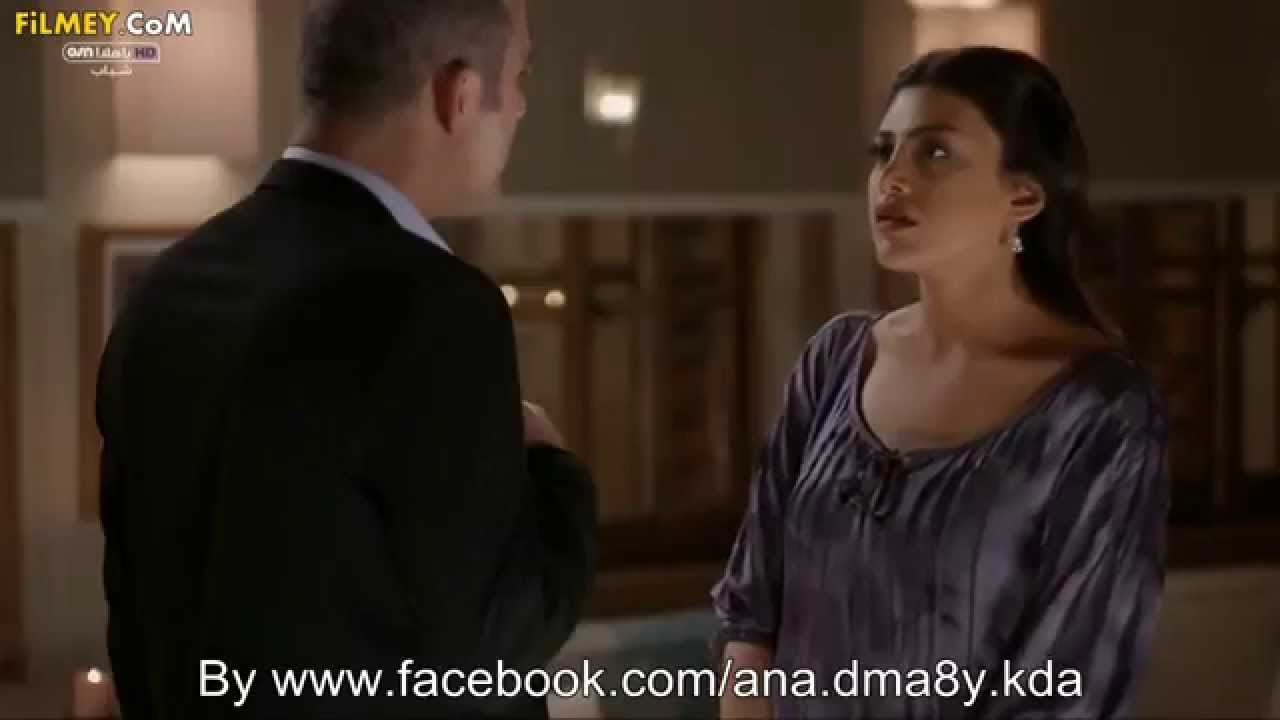 هبة رجل الغراب ... أدهم و فريدة .. أيوة اتغيرت