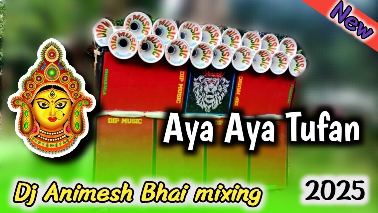 0.1 Aya Aya Tufan 🟥DJ Animesh Bhai mixing 🛑#Dj_Dinu_bhai_style 💥 #Dj_Bm_Style 2025