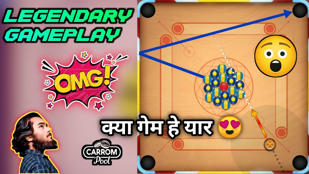 🌟carrom pool🏅Legendary gameplay 🤩 Hard trick shots 🔥 Don't miss it🤓