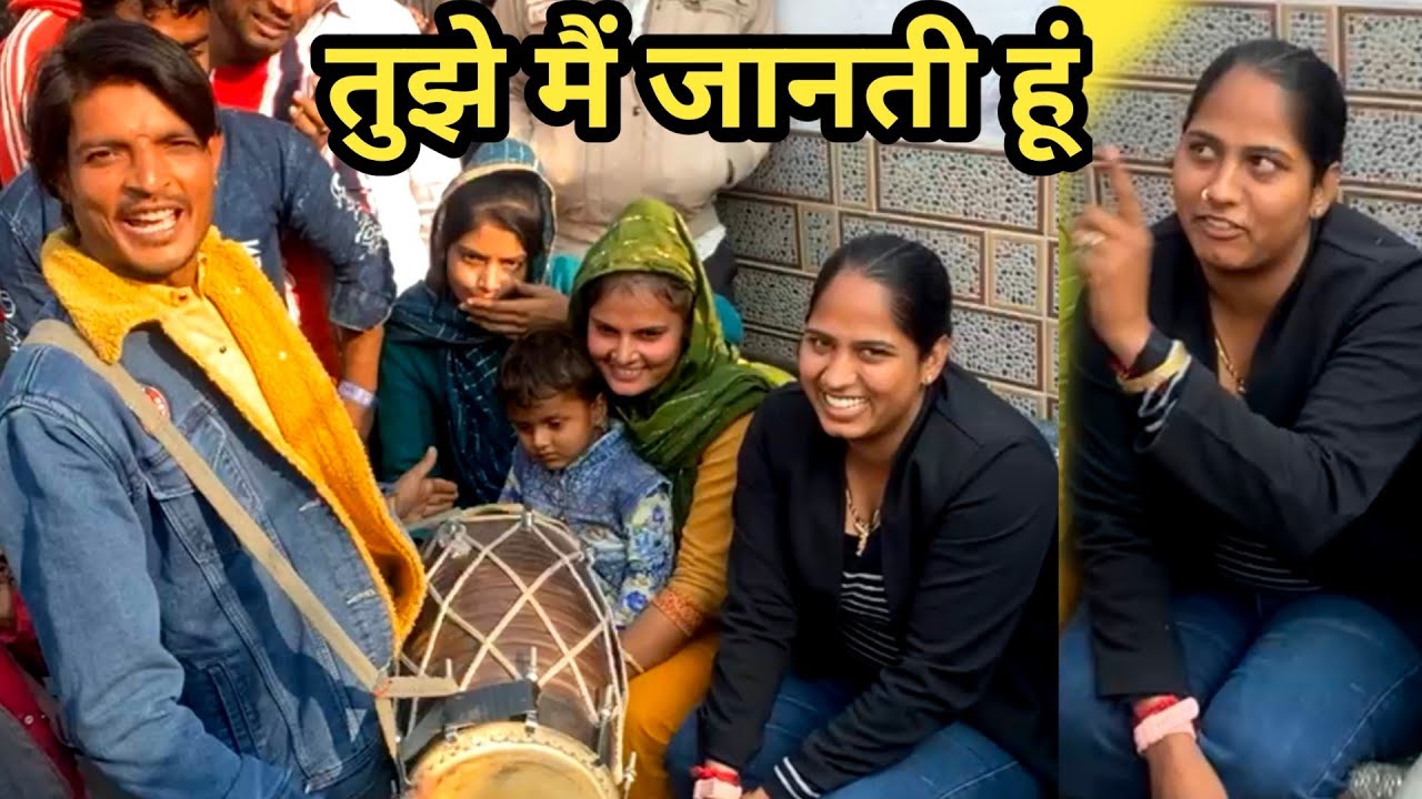 पूनम पंडित ने भूरा ढोलक के घर पर जाकर क्या कहा देख कर रह जाओगे आज आप भी हैरान |Farmani naaz official