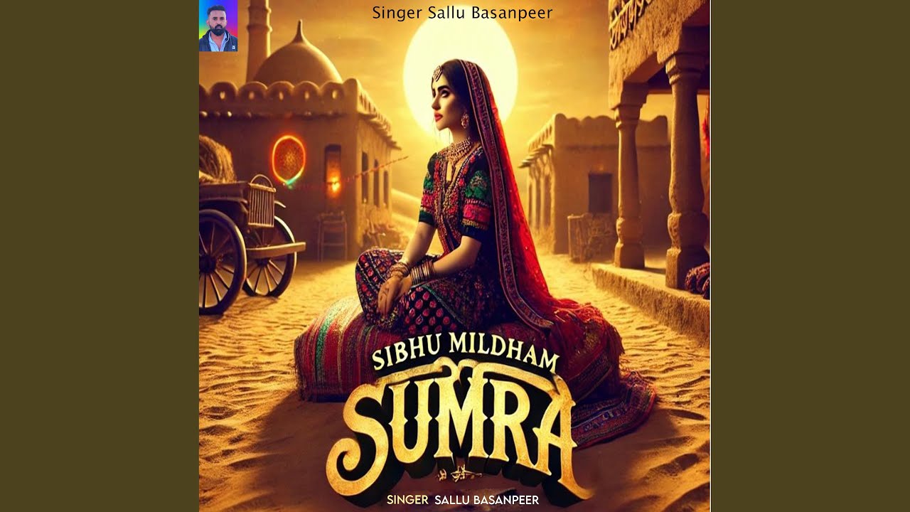 Sibhu Mildham Sumra