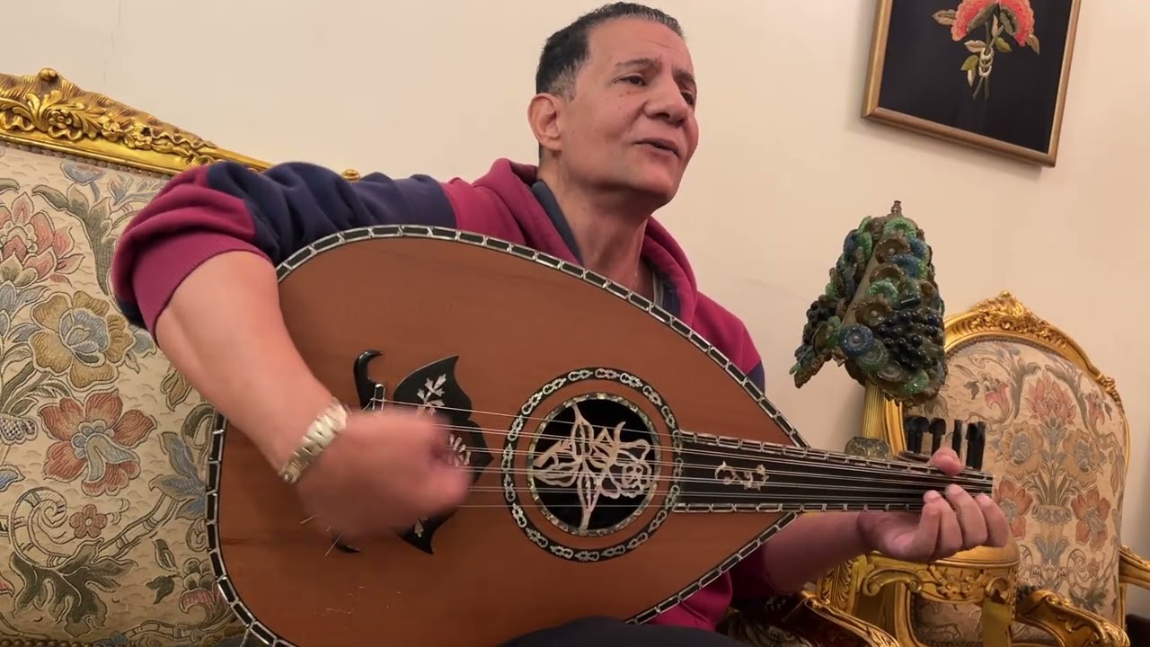 امانه عليك كارم محمود عود 