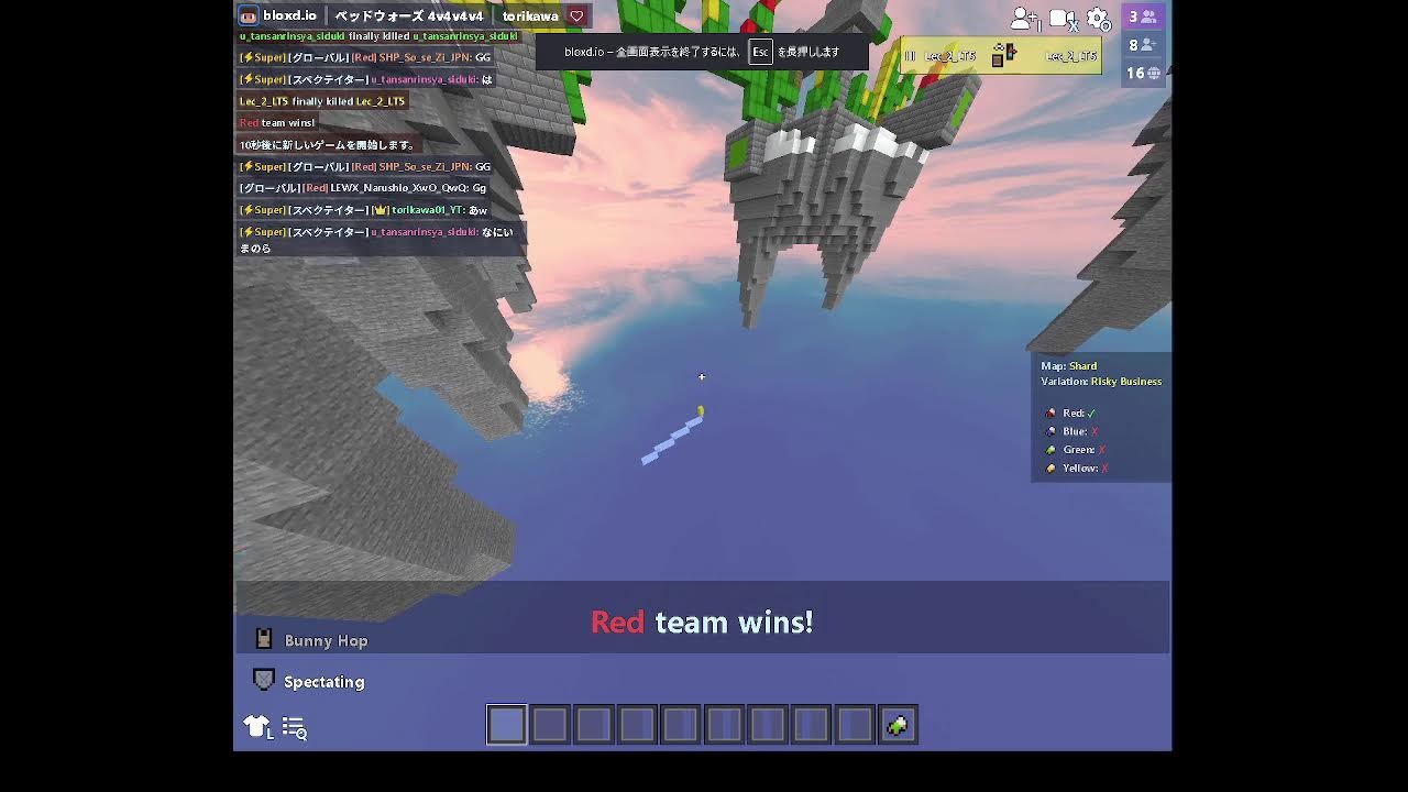 bed bloxd