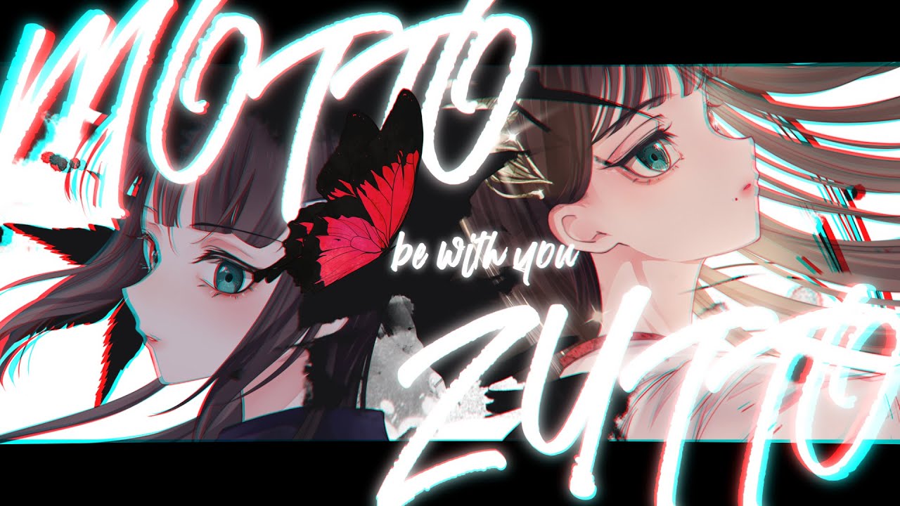 【手書き丨SpecialMV】MOTTO-ZUTTO be with you【黒澤ダイヤ】