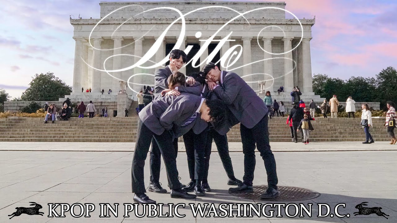 [KPOP IN PUBLIC] New Jeans (뉴진스) - 'Ditto' ONE TAKE Dance Cover by KONNECT DMV | Washington D.C.