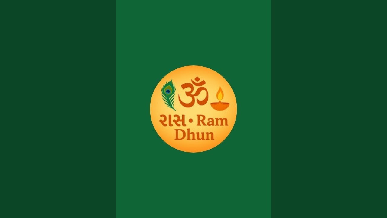 Ram Dhun jamnagar