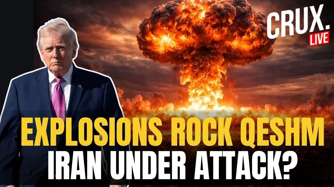 IRAN LIVE | Explosions In Qeshm Near Hormuz, IRGC Shoots Down 'Hostile' Drones | US Israel Strike