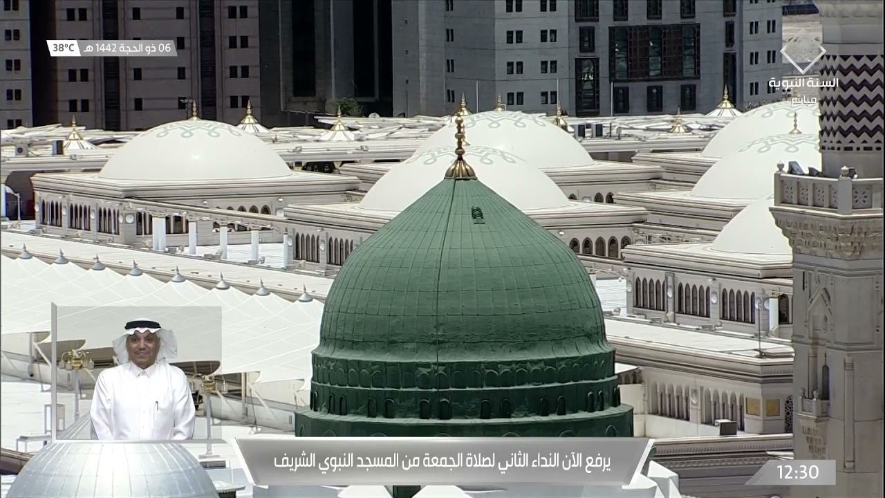 16 July 2021madinah live jumuah Adhaan