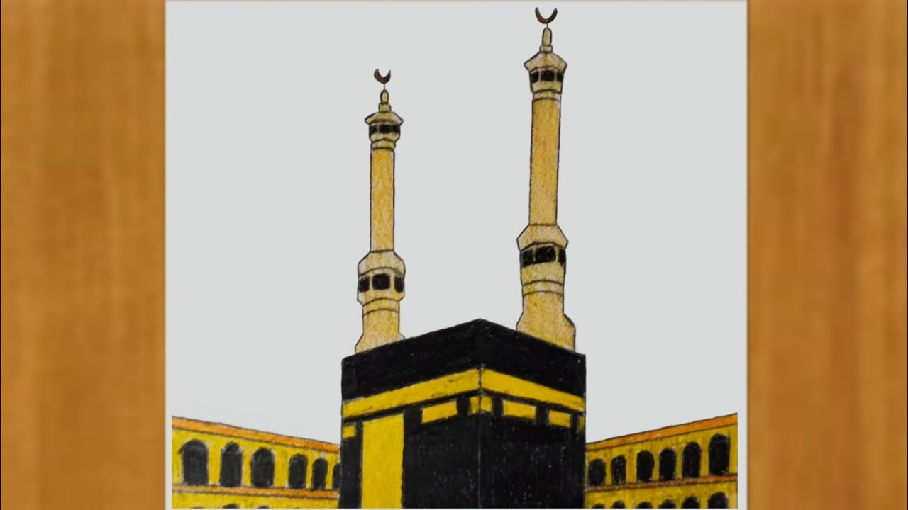 رسم سهل | رسم الكعبة الشريفة | رسم بطريقة سهلة للمبتدئين خطوة بخطوة