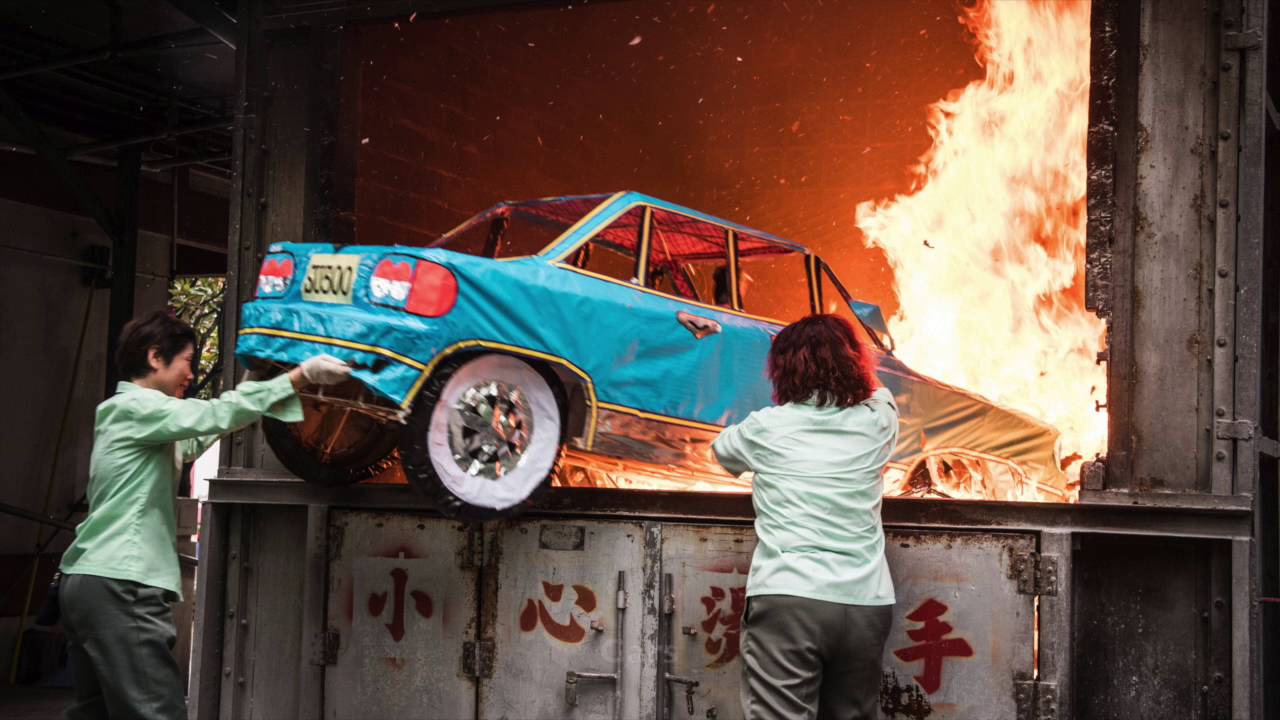 Ching-Ming Festival