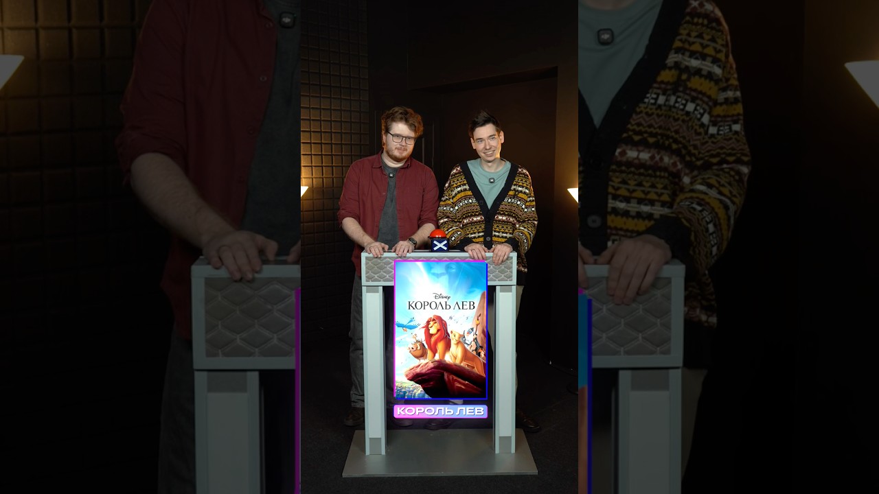 Top 10 Disney Animated Movies According to IMDb