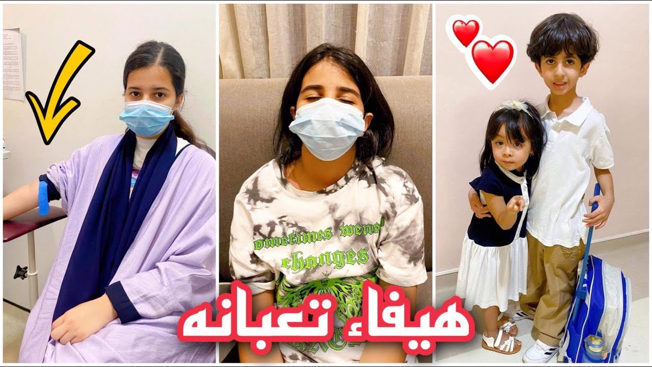 فاجأت هيا وصالح بمدرستهم بشي!! ايش تتوقعون؟ 😉