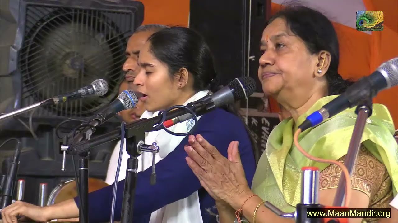 nb-2024-10-06-श्री जी को अब पाना है री || Barsana Gazal