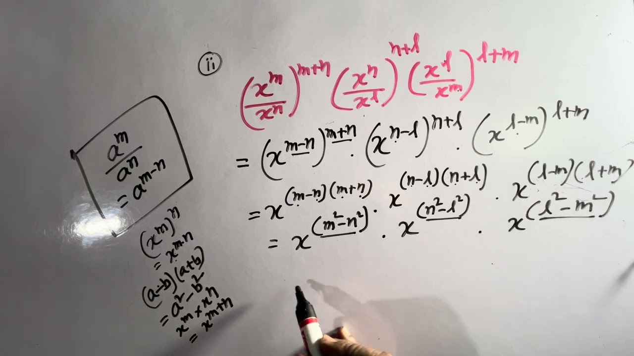 সূচকের  নিয়মাবলী | Class 9 | Page 27  |  কষে দেখি 2 |  Question no  4 , প্রমাণ করি