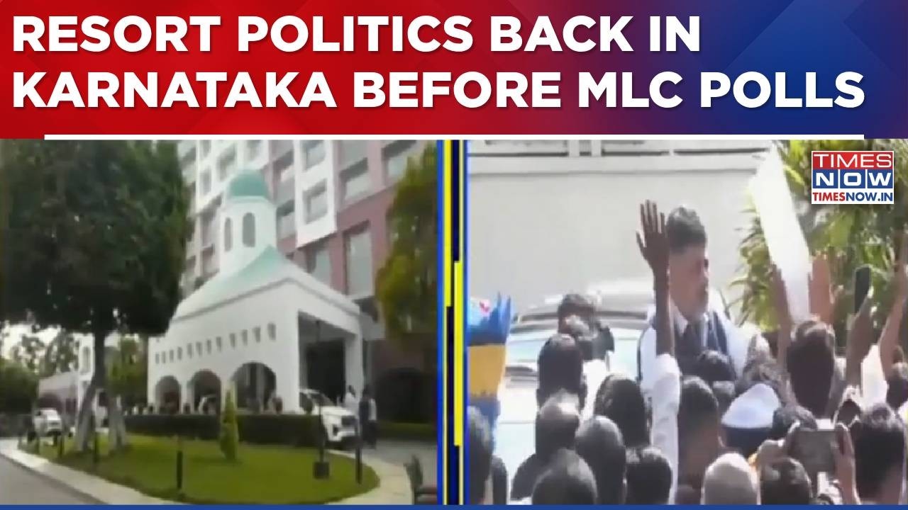 Resort Politics Back In Karnataka: Congress MLAs Shifted To Resort Ahead Of June 18 MLC Polls| WATCH