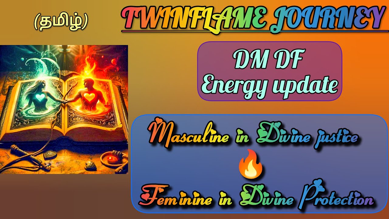 Masculine in Divine Justice 😔 Feminine in Divine Protection🔥Dm👩‍❤️‍👨Df Energy💥