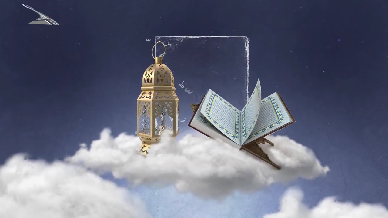 Ramzan Kareem Animation | After Effects Motion Graphics | Ramadan Mubarak 2025