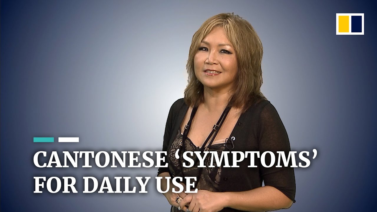 Using Cantonese ‘symptom’ words to describe behaviour and emotions