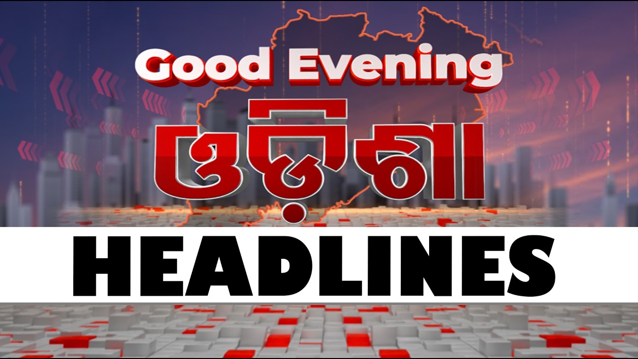 6PM Headlines | 14th April 2026 | Odisha TV | Odia News | Odisha News | OTV