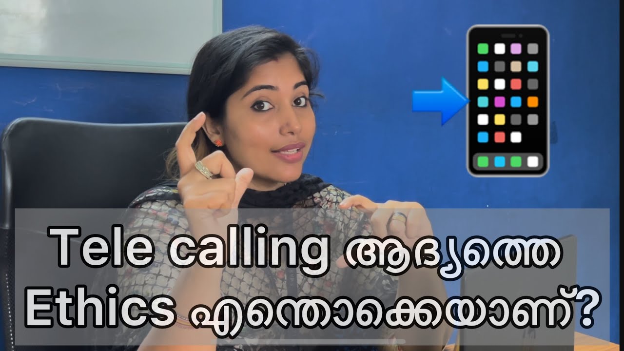📲 Tele calling ആദ്യത്തെ Ethics എന്തൊക്കെയാണ്?