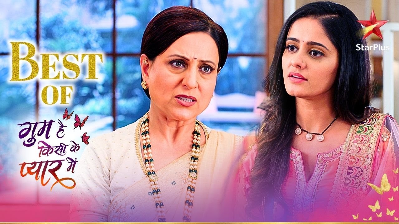 Sai ne छीनना Bhavani ke हाथ se khaane ka plate! | Ghum Hai Kisikey Pyaar Mein