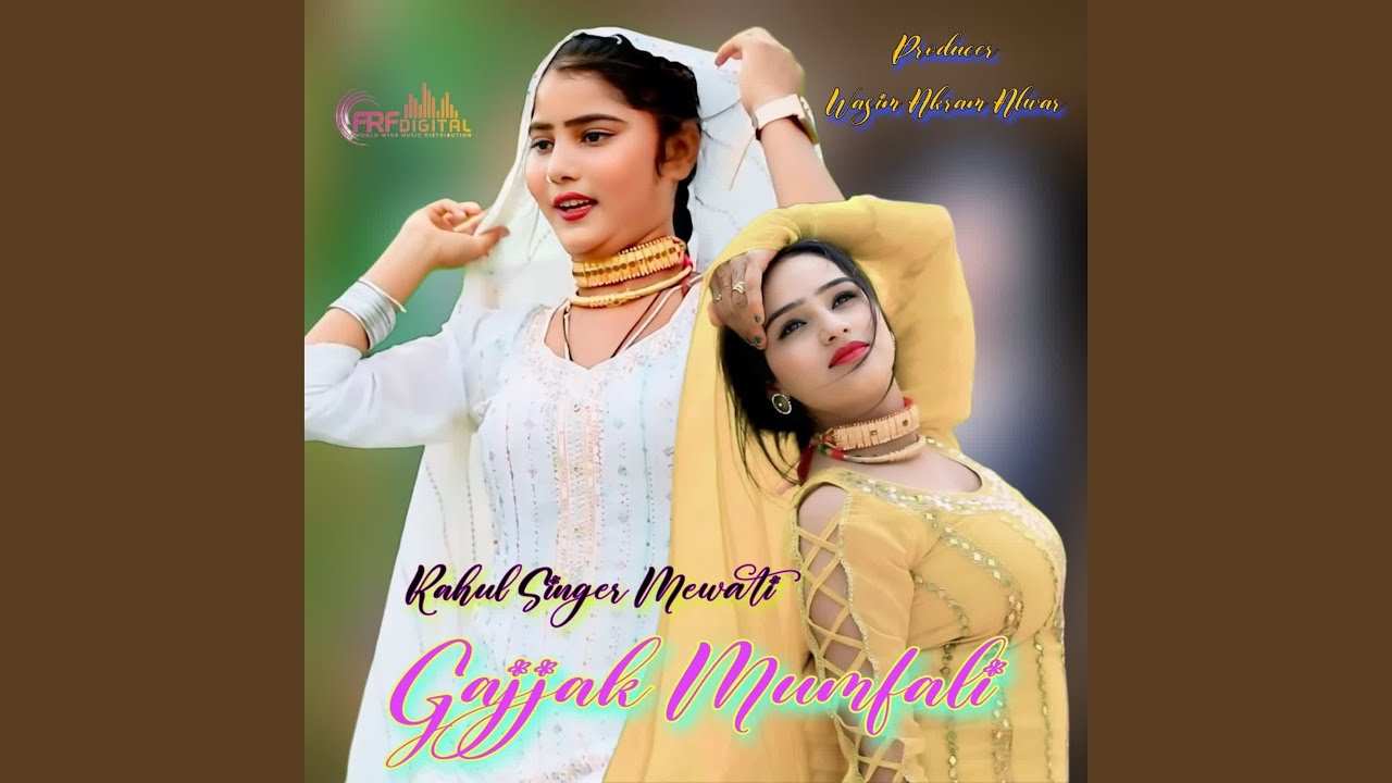Gajjak Mumfali