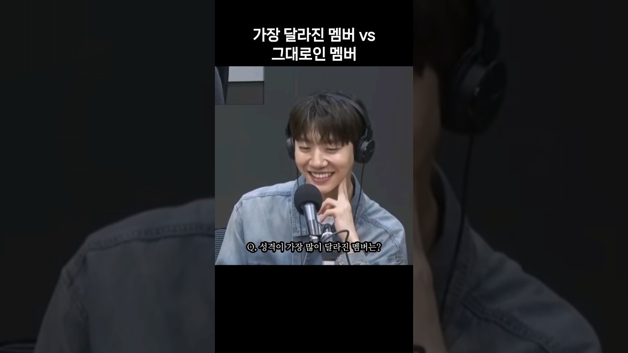 레전드 무서웠던 빵 vs 좋은게 좋은 어뿌ㅋㅋ #bap #방정유문 ##방용국정대현유영재문종업 #방용국 #정대현 #유영재 #문종업