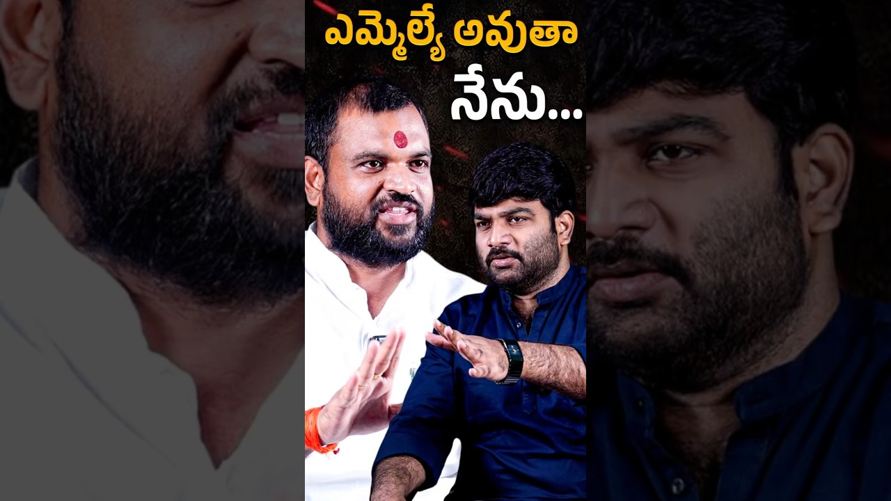 🚨🔥Janasena Leader Kammari Shreenu Controversy Interview with Journalist Kranthi |  KRTV