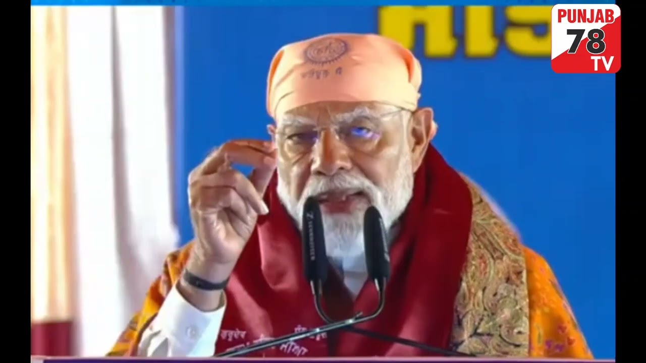 PM Narendra Modi paid obeisance at Sachkhand Dera Ballan today