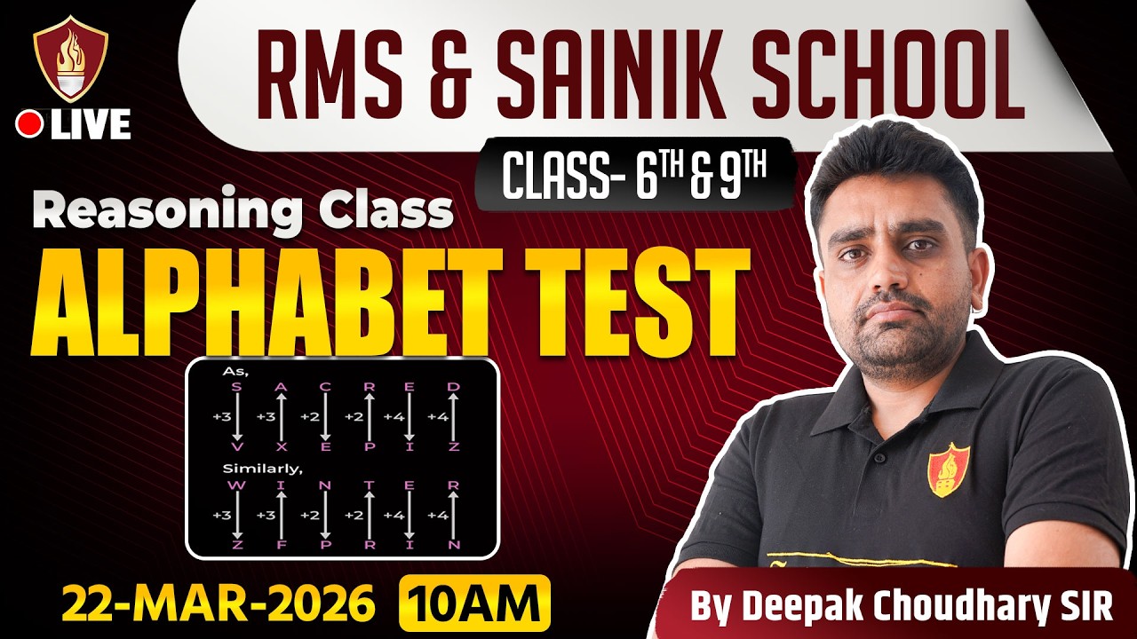 Sainik School 2026 | RMS Military School Reasoning | Alphabet Test | Intelligence Class 6 & 9