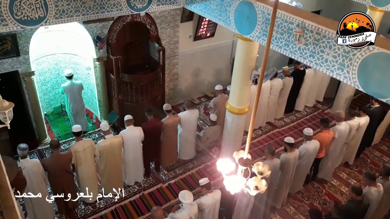 زمورة 2019: صلاة التراويح بمسجد بلال بن رباح