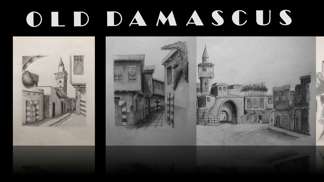 Old Damascus, Sham Al Shalak