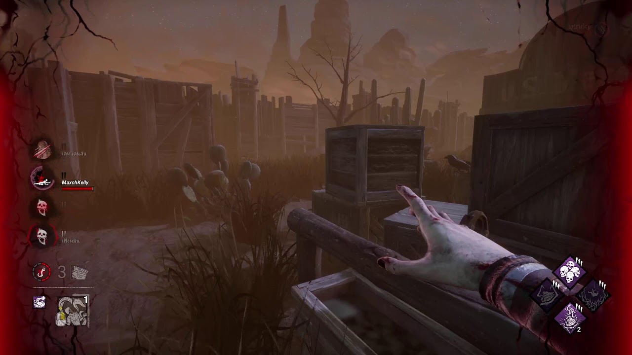 Dead by Daylight Ep.121