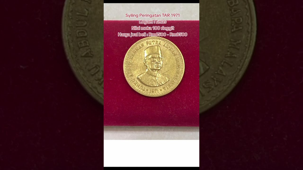 Syiling emas nilai muka 100 ringgit TAR 1971