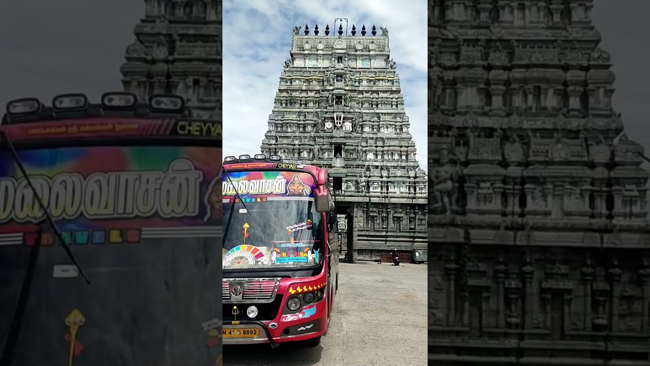 nedungunam Perumal Kovil today #thiruvannamalai #cheyyar #youtubeshorts #travelshorts #tamil #bus