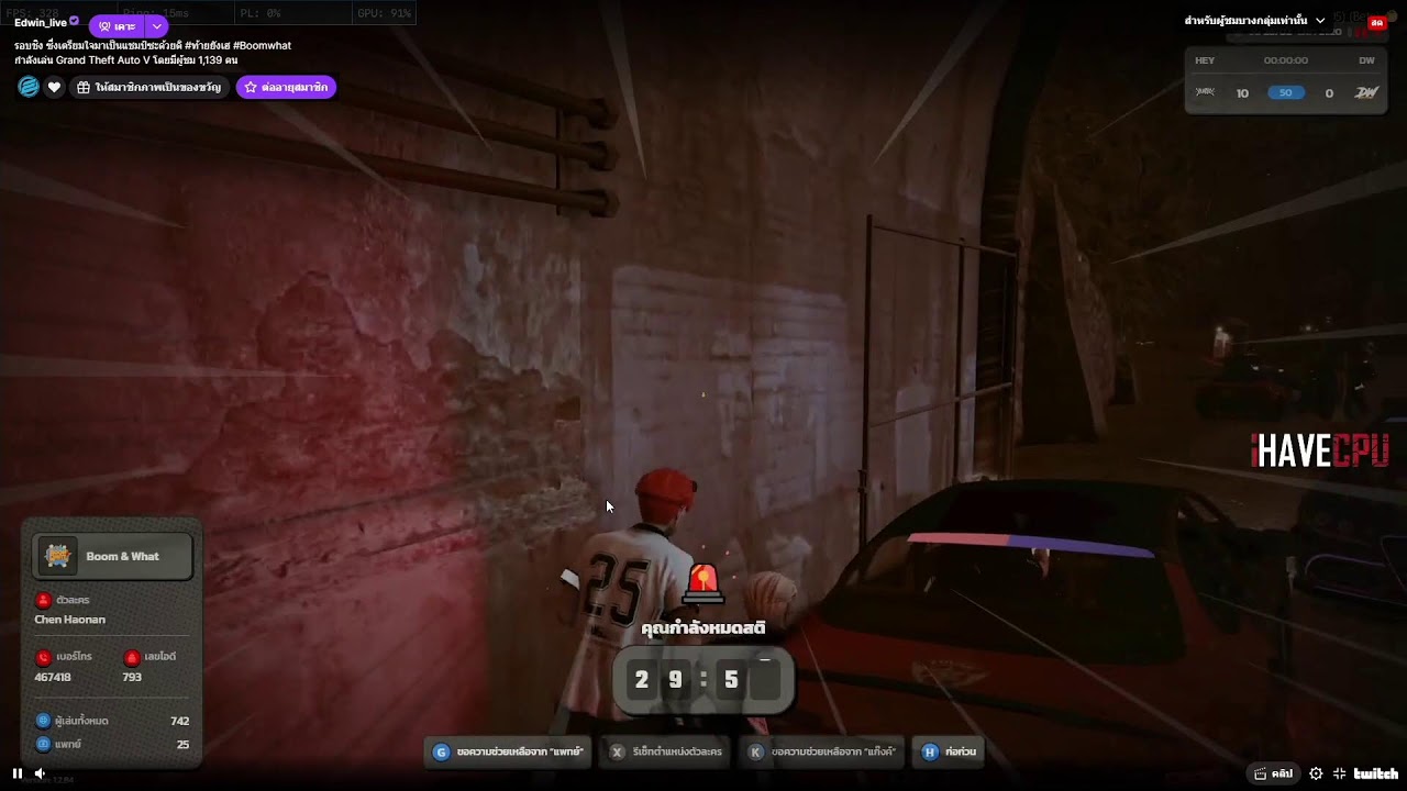 KIKI TROY , New generation lor is com back #WhatUniversal #BoomWhat