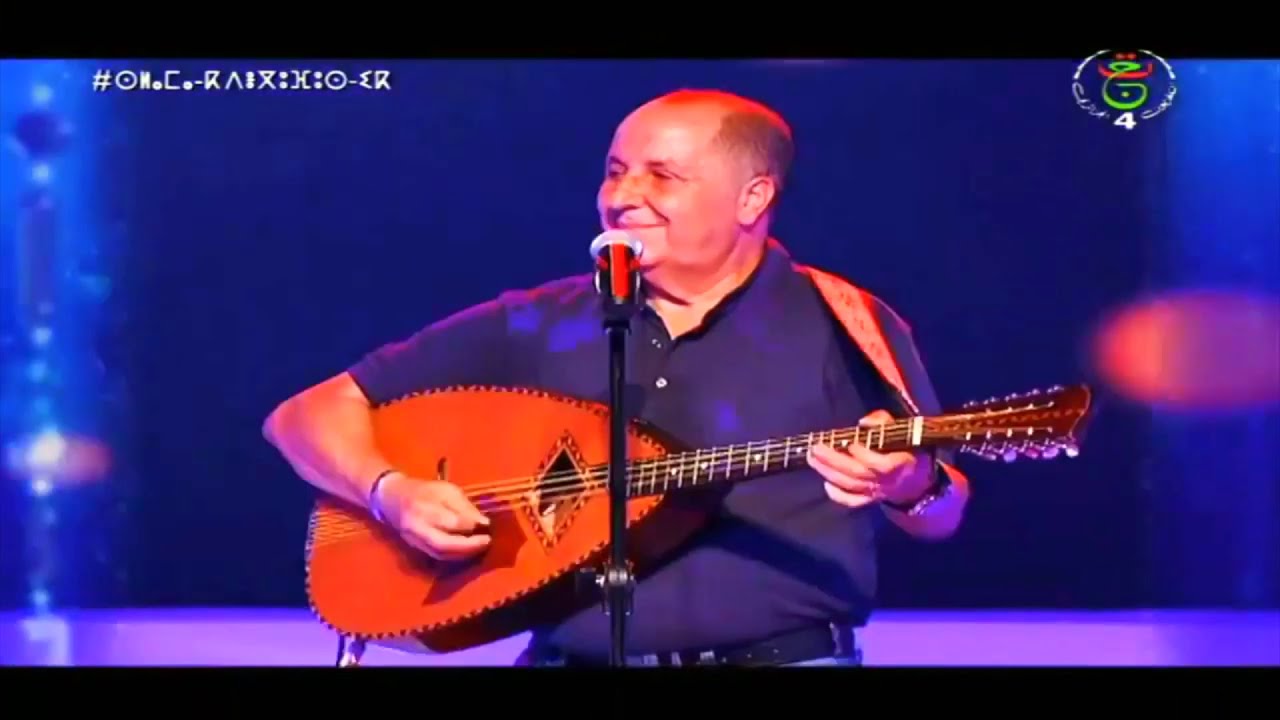 Loualia Boussaad - Usmagh (Live)