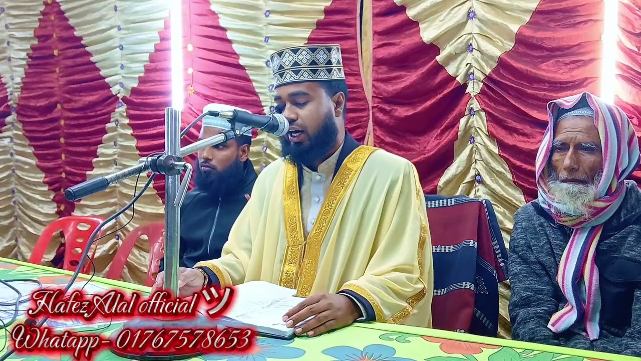 কোন একদিন এদেশের আকাশে কালেমার পতাকা দুলবে| হাফেজ মাওলানা আলাল হুসাইন। 
