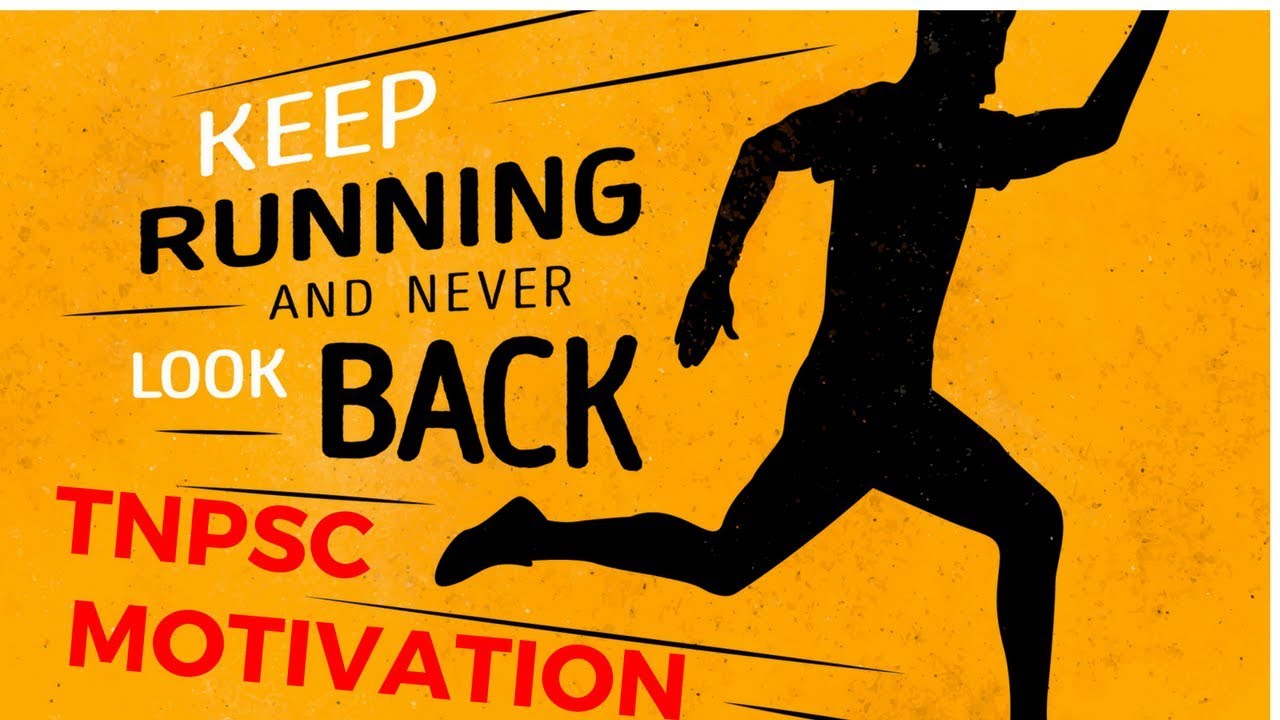TNPSC MOTIVATION - முயற்சிகள் தவறலாம்! முயற்சிக்க தவறாதே!